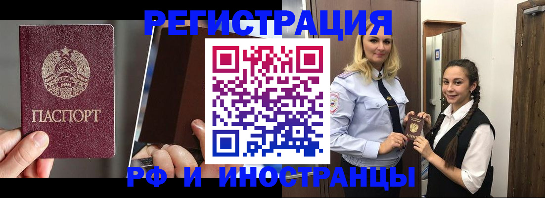форма 3 в Цимлянске